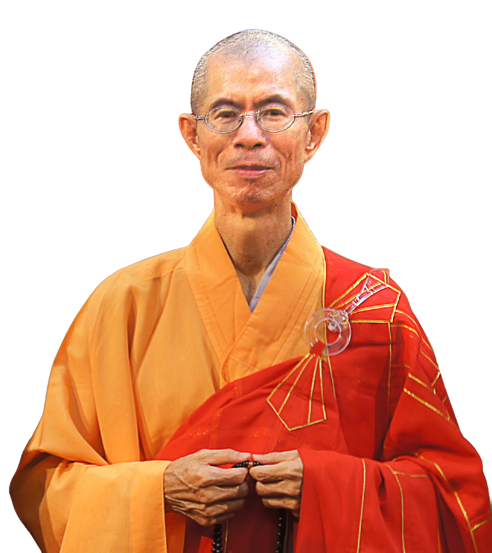 慧淨法師